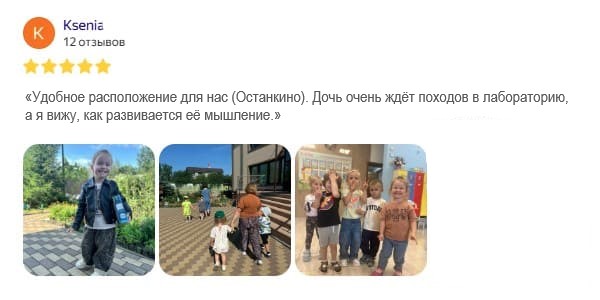 2отз